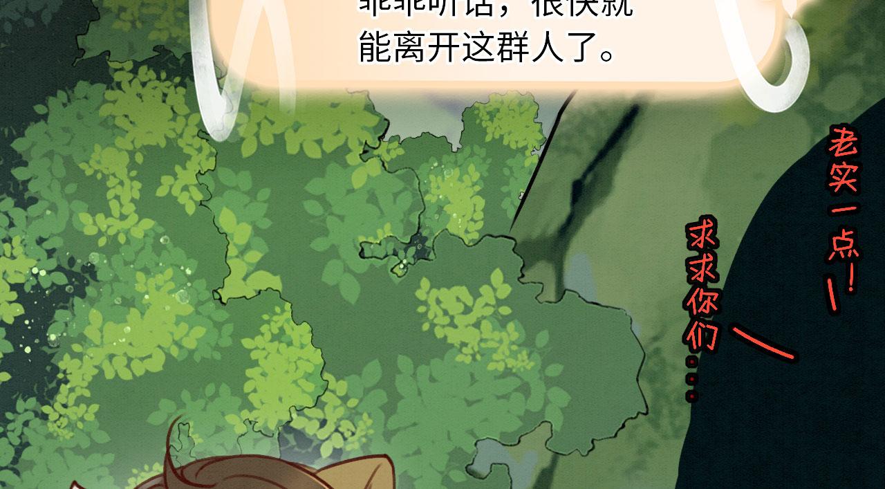 14 这腹肌手感不错！87