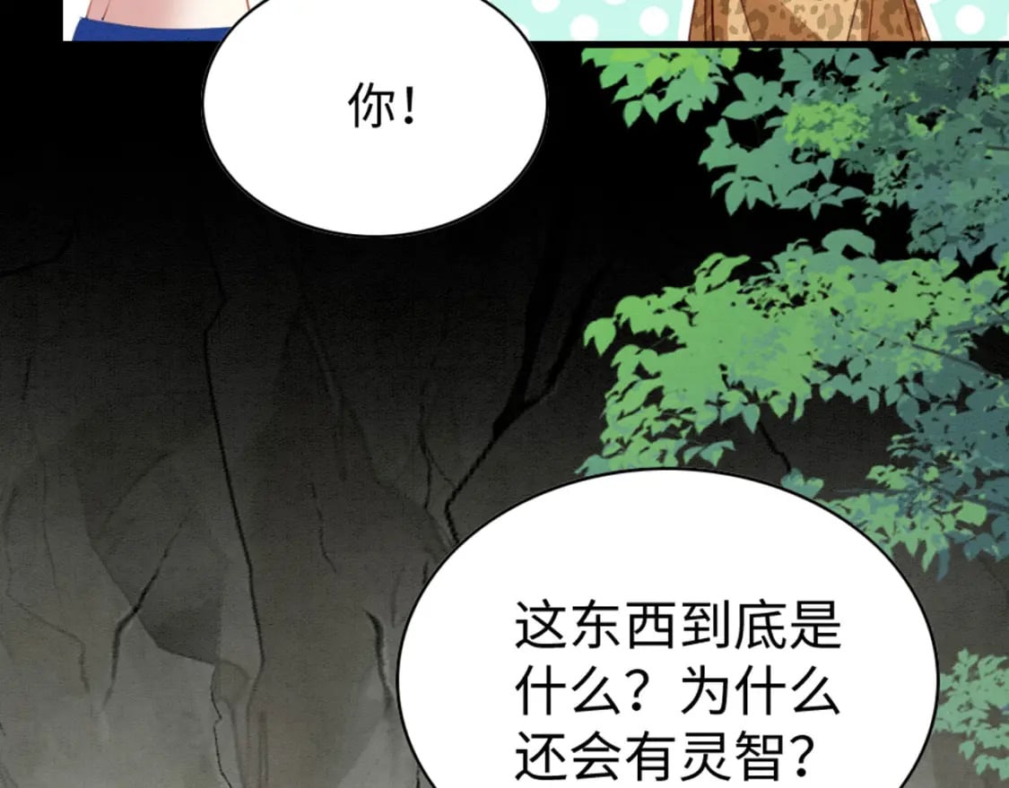 55 美女贴贴104