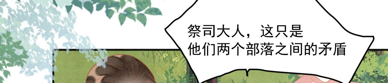 39 你来自哪里18