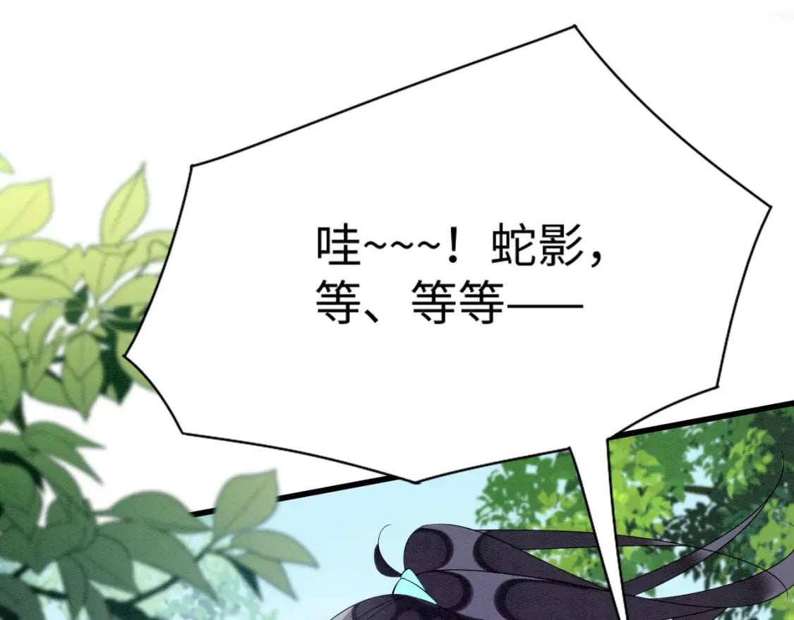 90 腹肌滑滑梯112