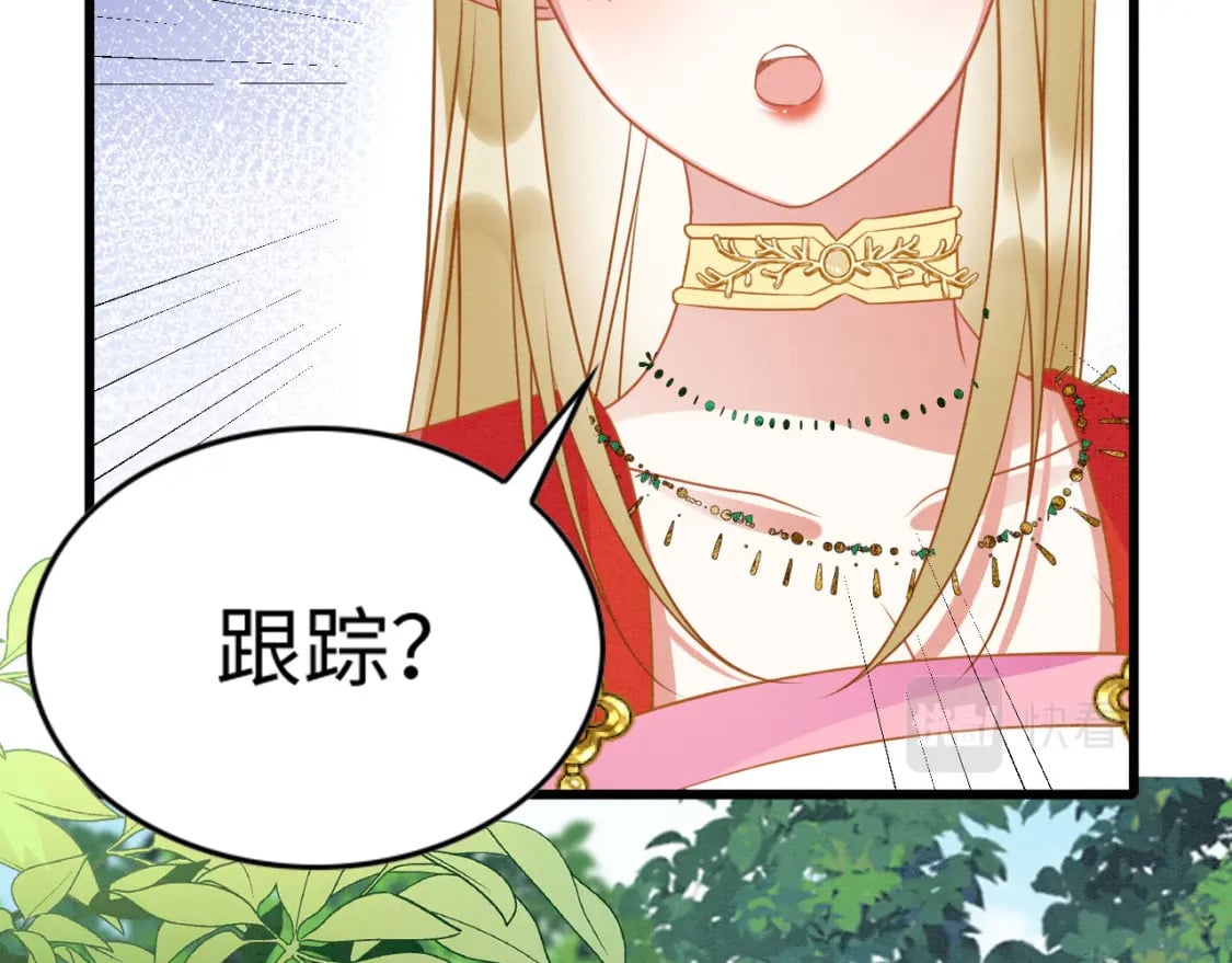 85 舍不得你109