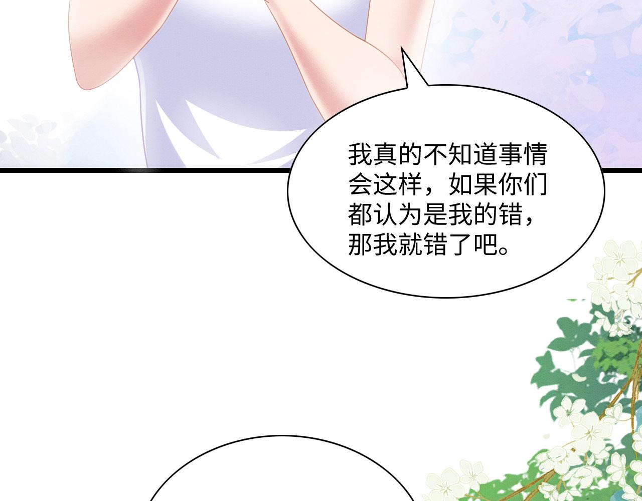 18 打跑了羊，又来只狮38