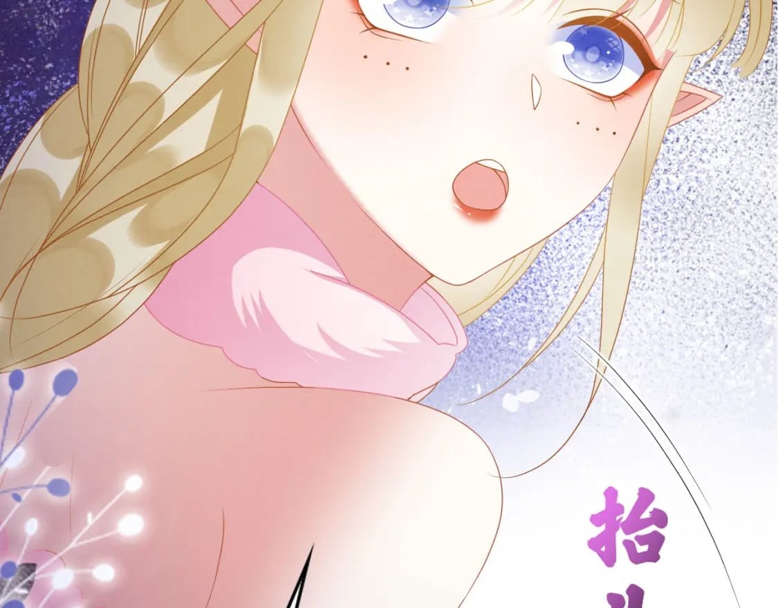 77 有何居心100