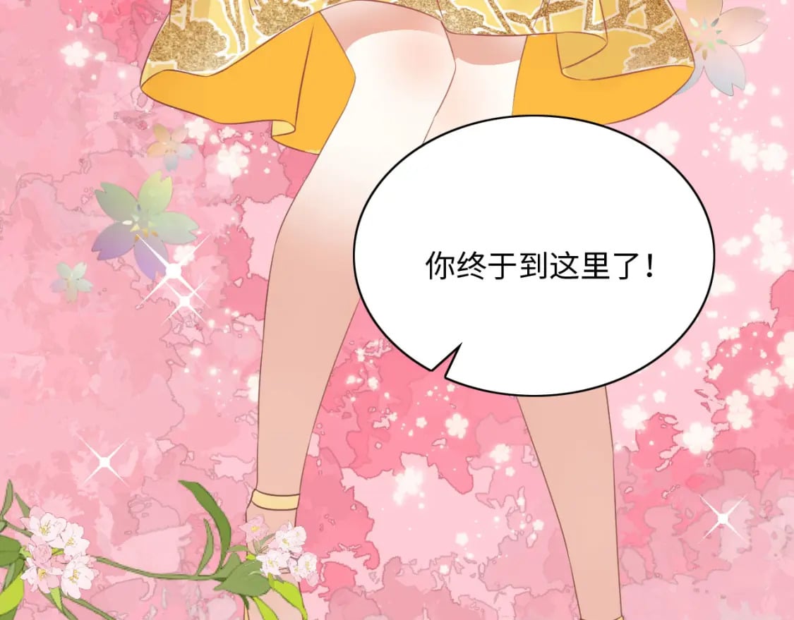 55 美女贴贴8