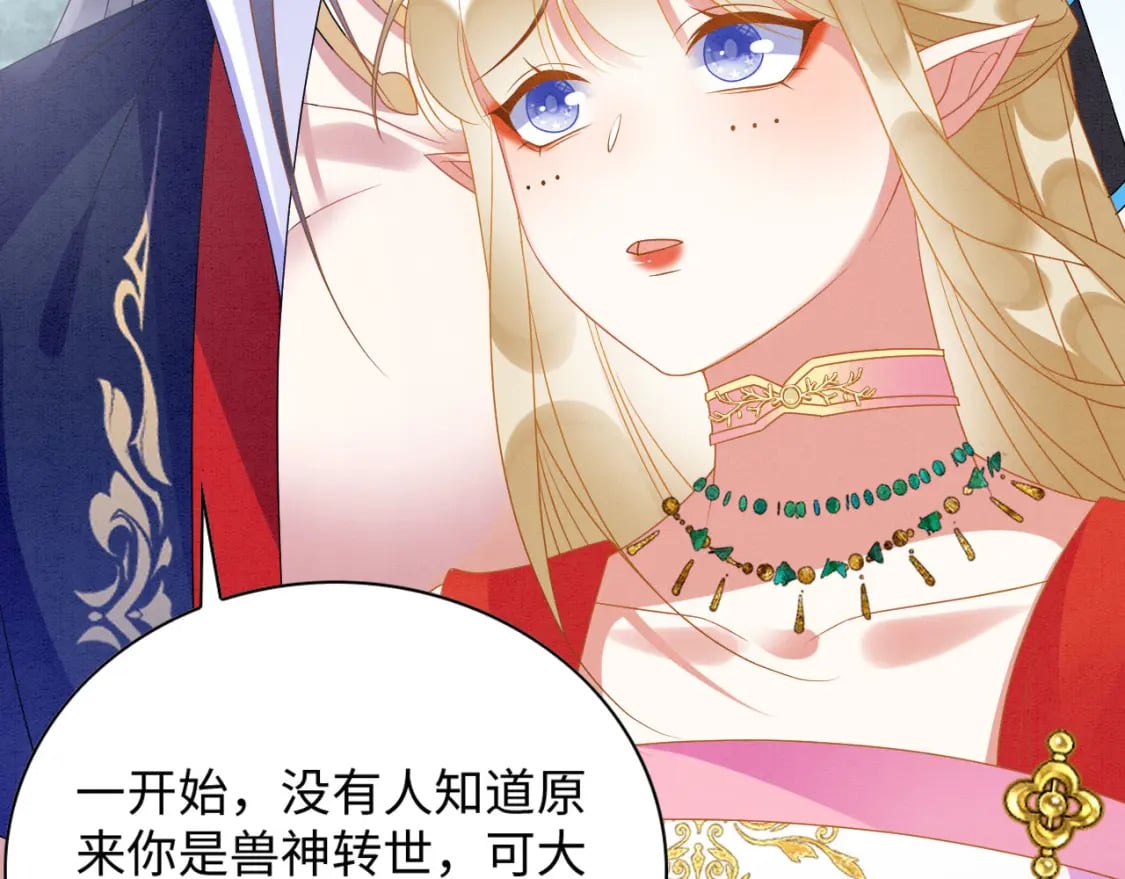85 舍不得你44