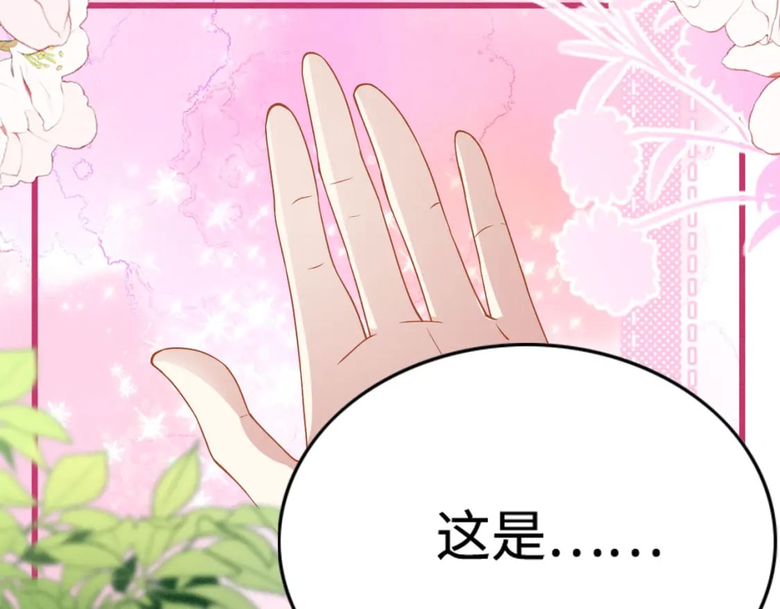 95 好奇怪60