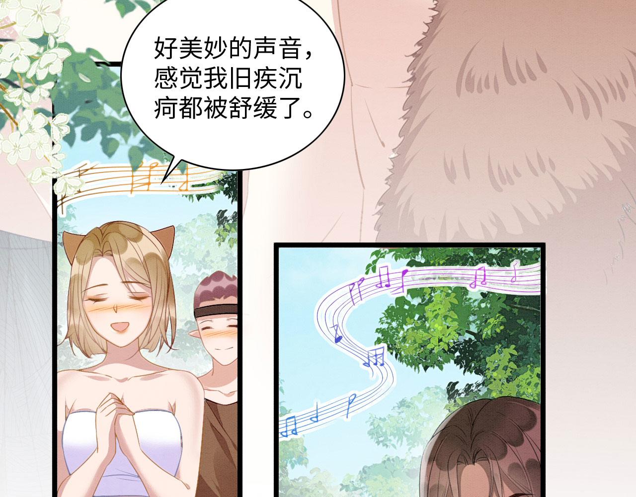 18 打跑了羊，又来只狮25