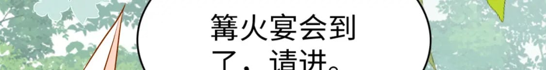 68 给你个亲亲45