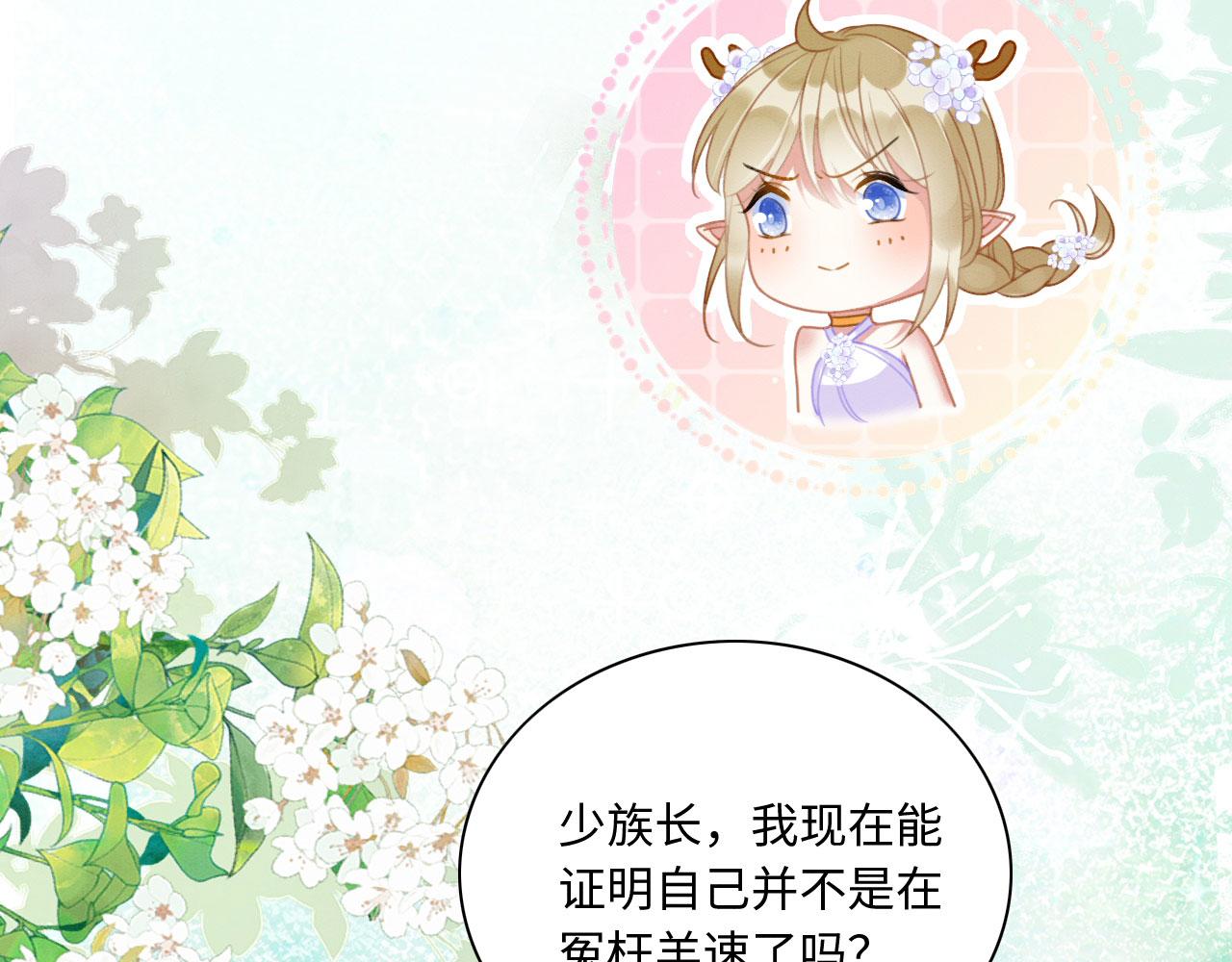 09 阿伟，他活啦！173