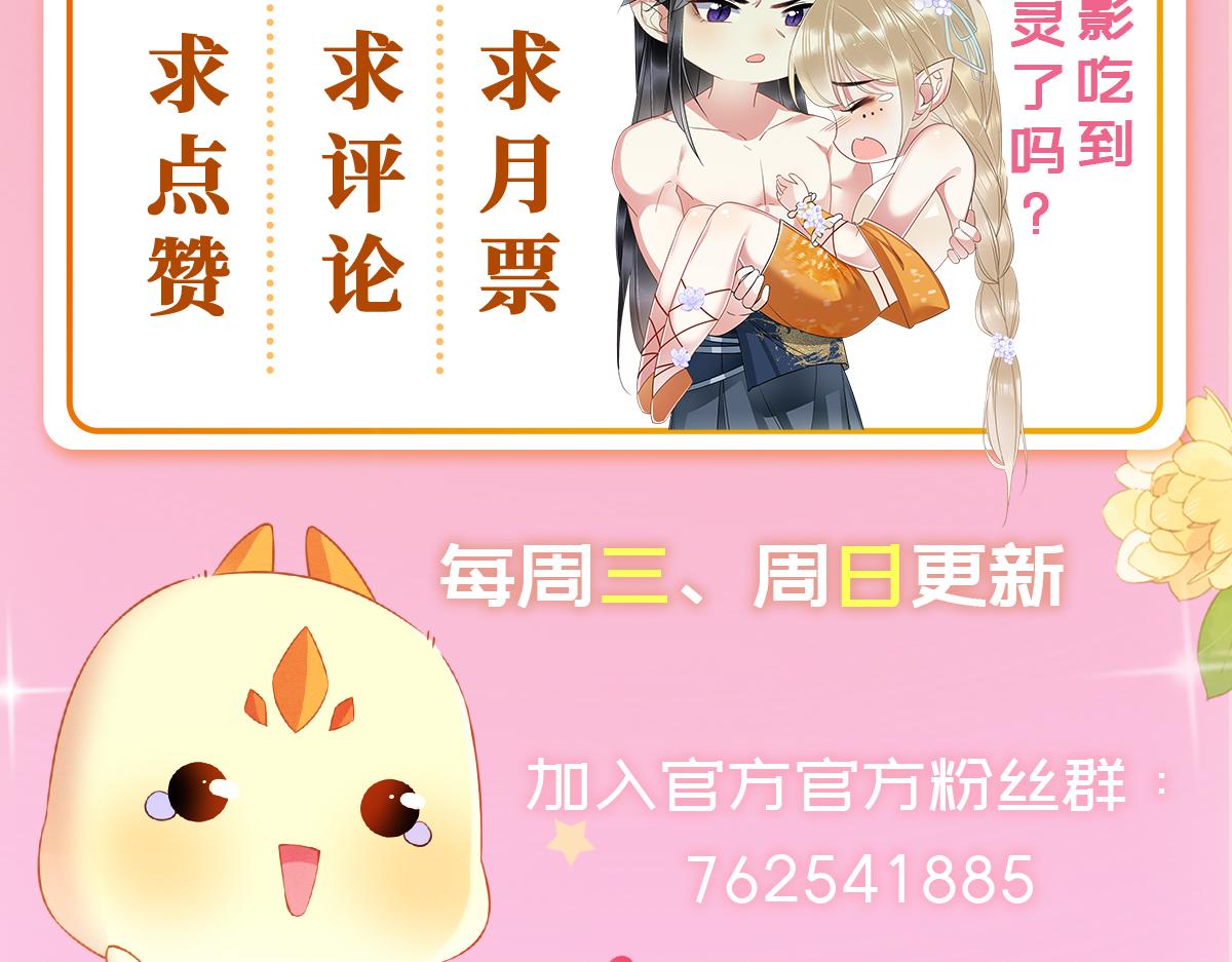 18 打跑了羊，又来只狮157