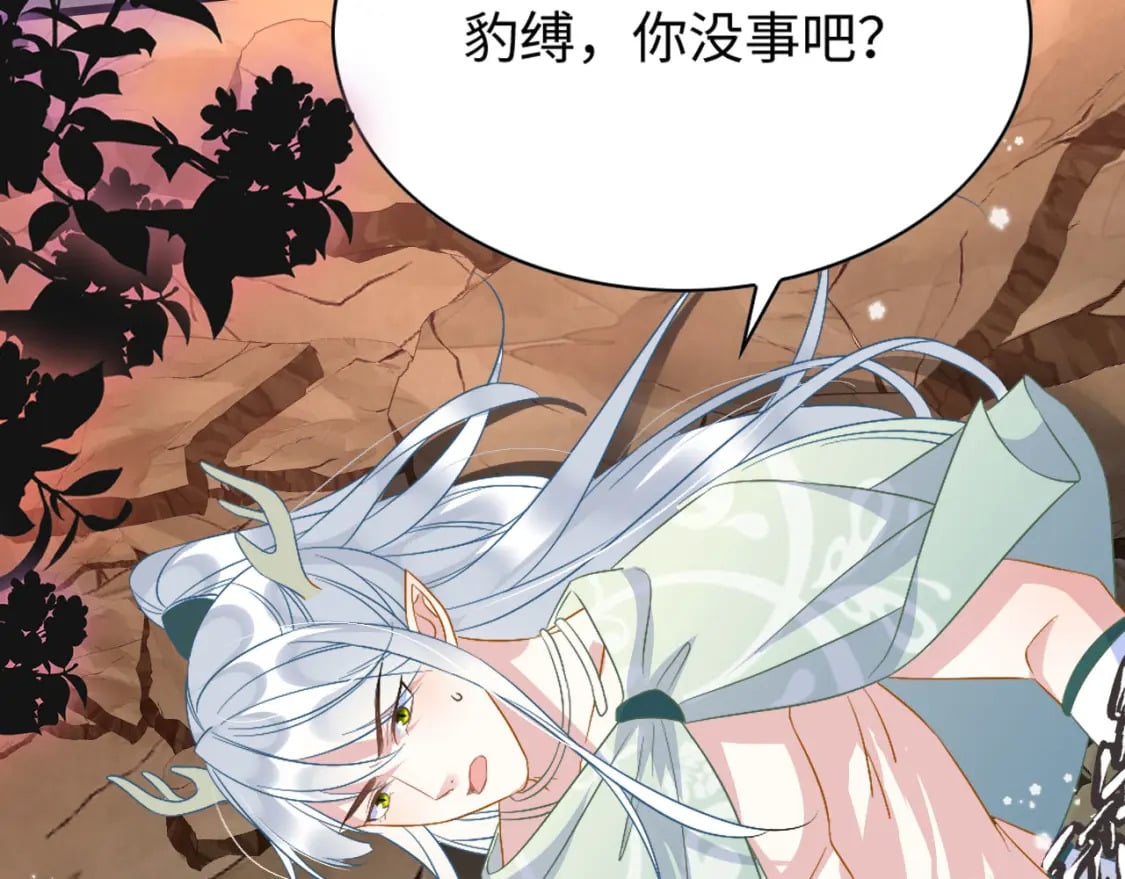 57 威胁49