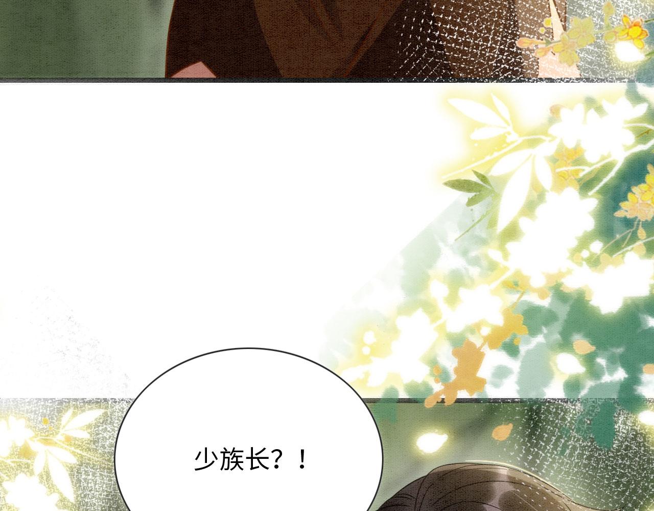02 这是可以听的吗82