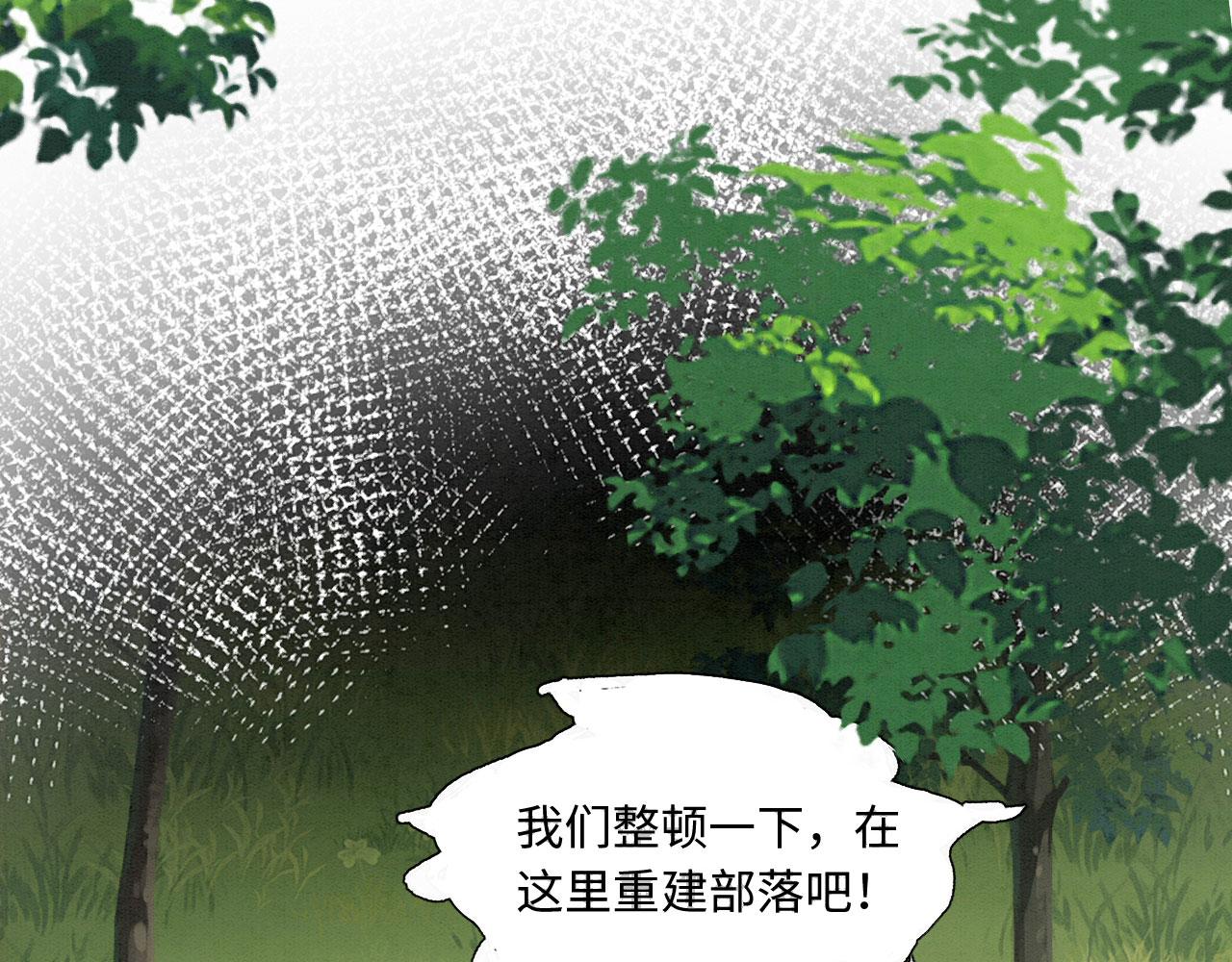 11 你不要过来啊！38