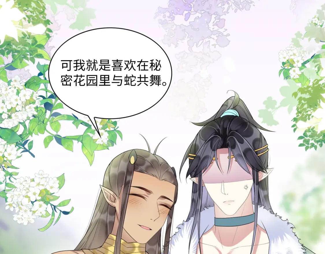 64 帅到腿软83