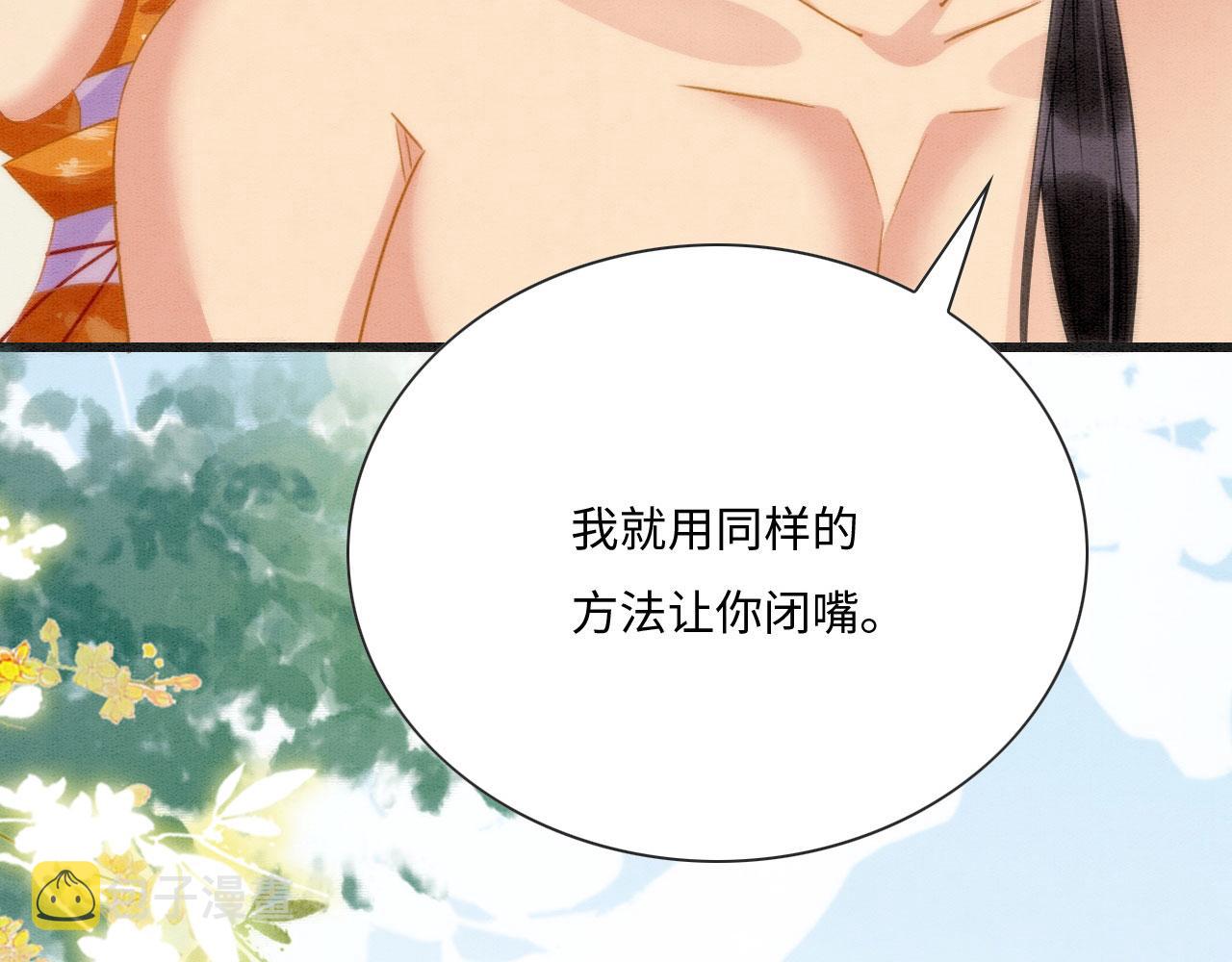 02 这是可以听的吗64