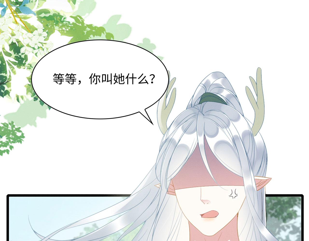 20 你有几个好弟弟121