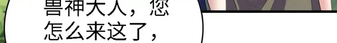 93 又见故人51