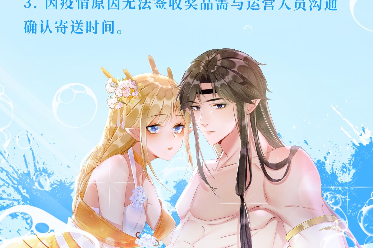 02 这是可以听的吗171
