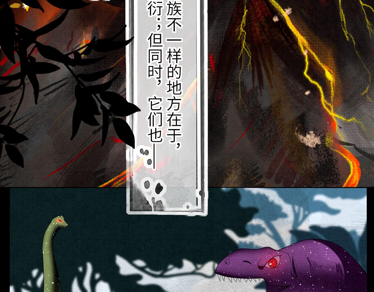 48 新CP诞生10