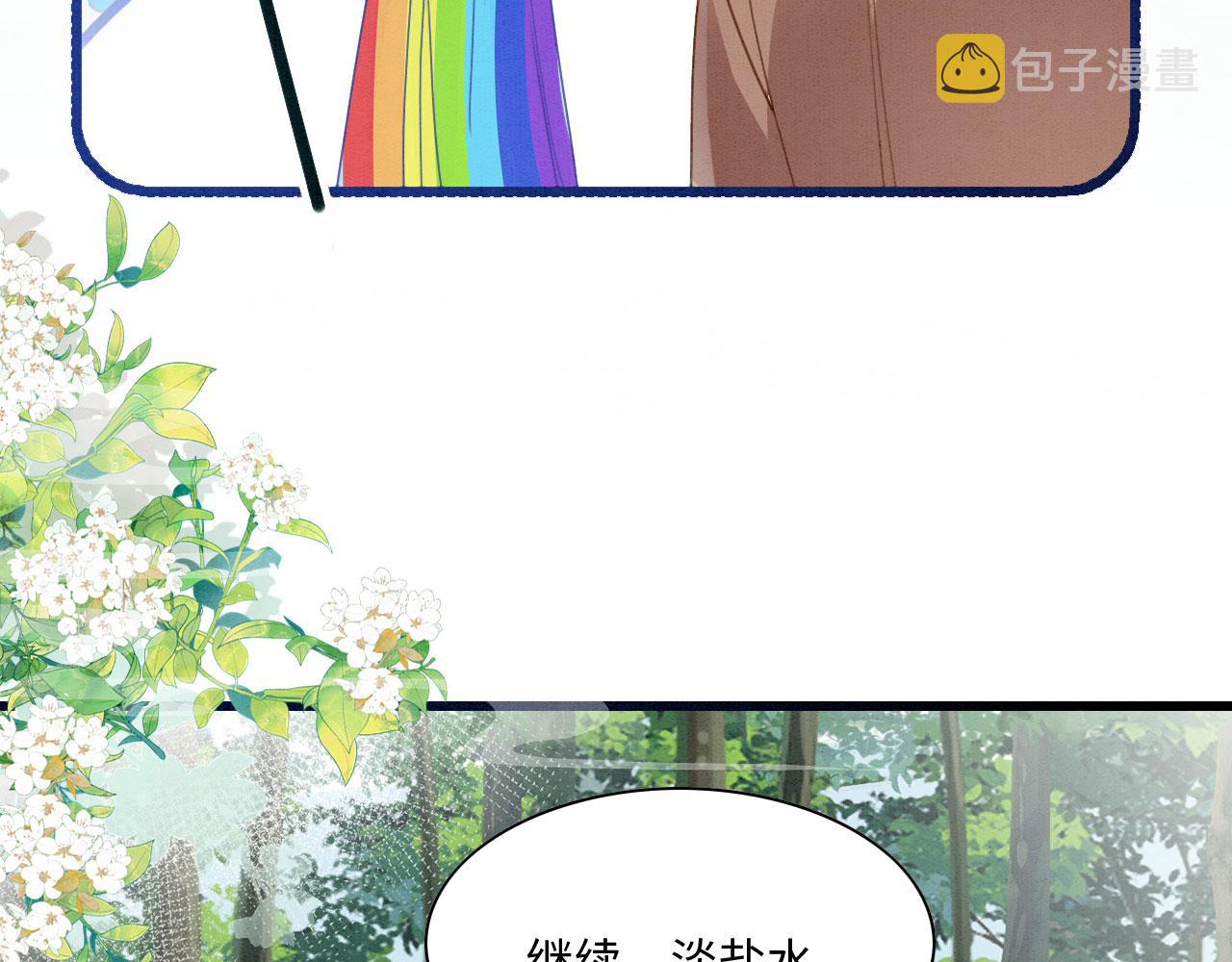 09 阿伟，他活啦！128
