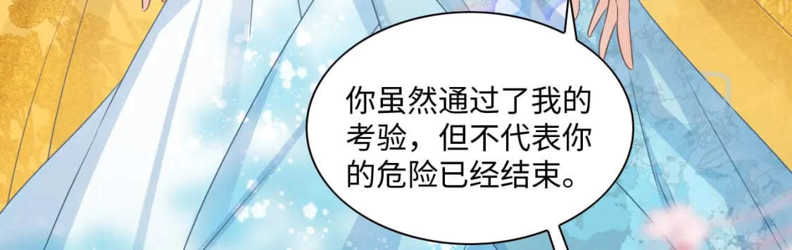 55 美女贴贴15
