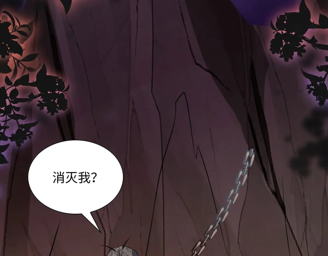 57 威胁115