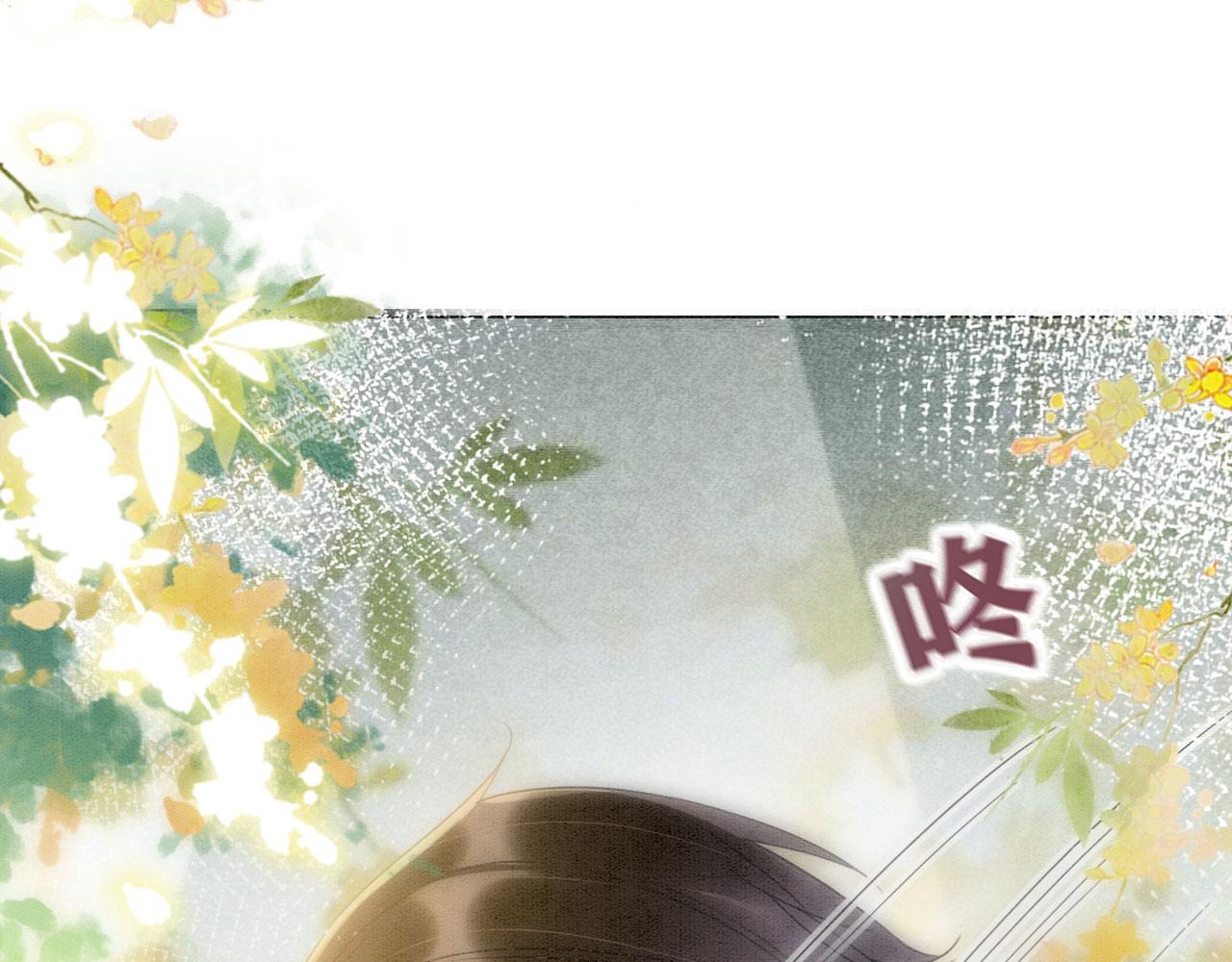 02 这是可以听的吗53