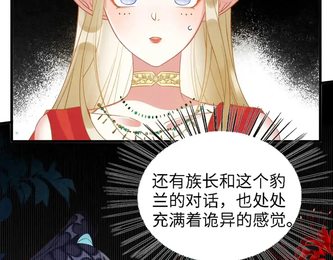 93 又见故人59