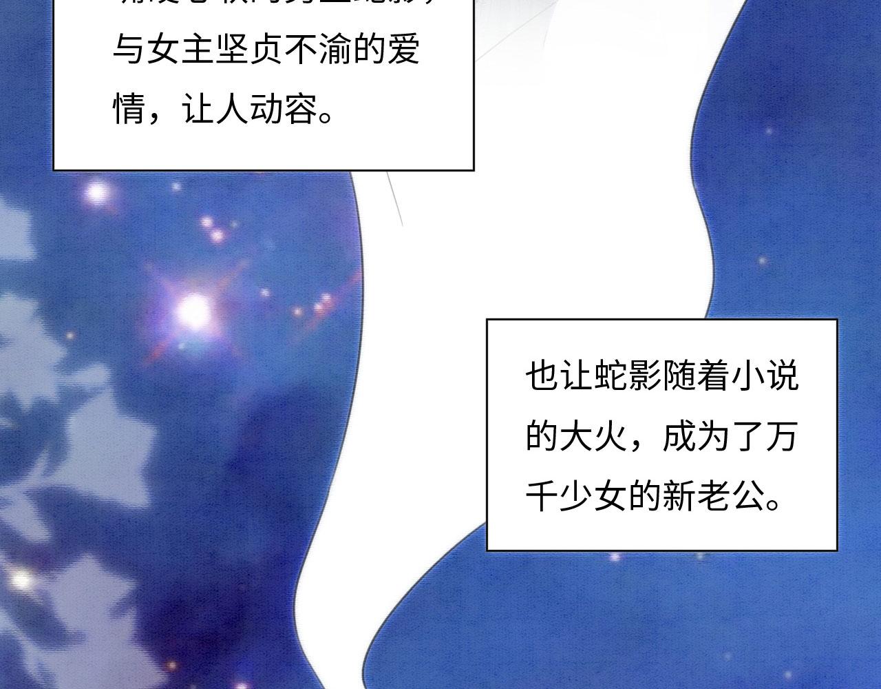 02 这是可以听的吗18