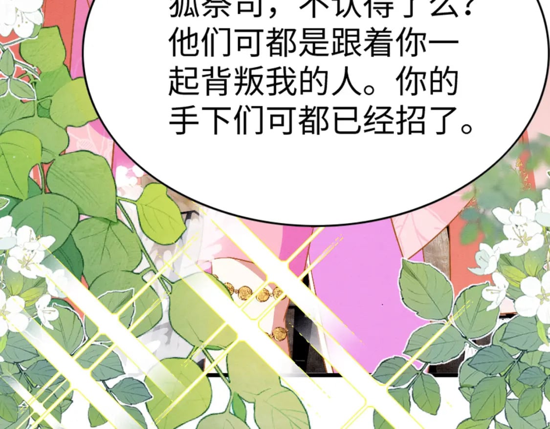 82 带你回现代？62