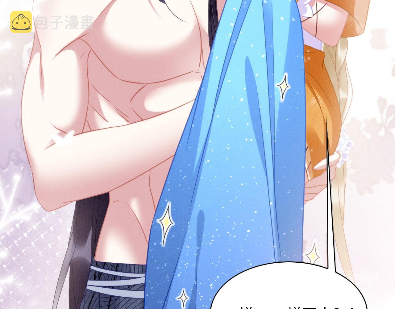 24 沾满味道53