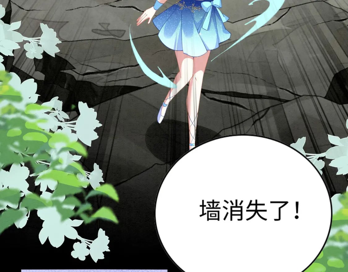 55 美女贴贴71