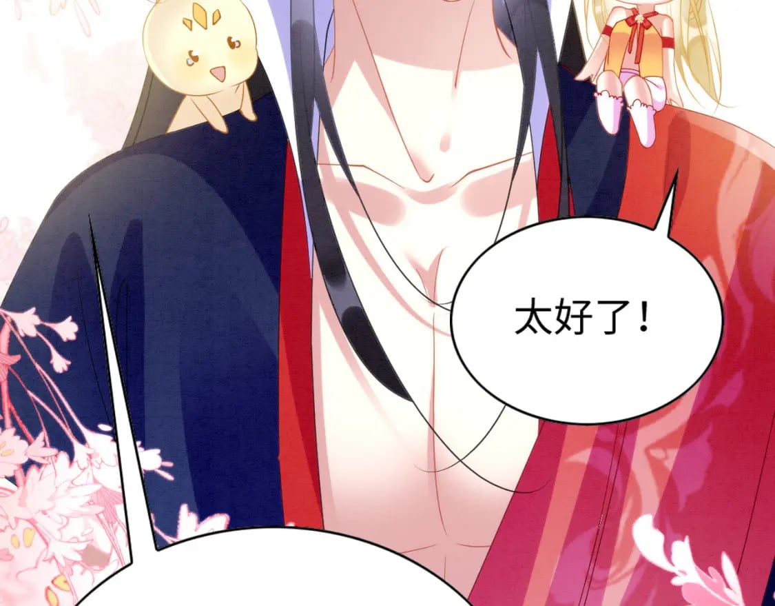 90 腹肌滑滑梯103