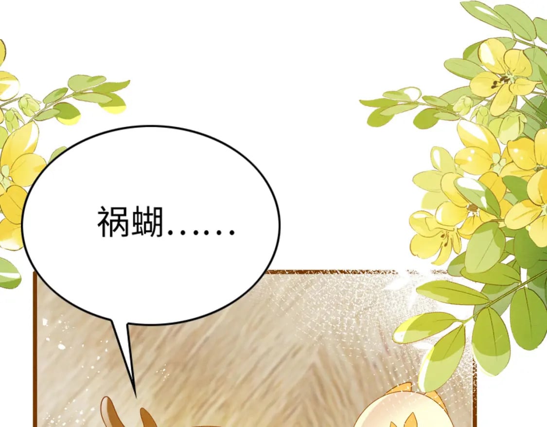 90 腹肌滑滑梯4