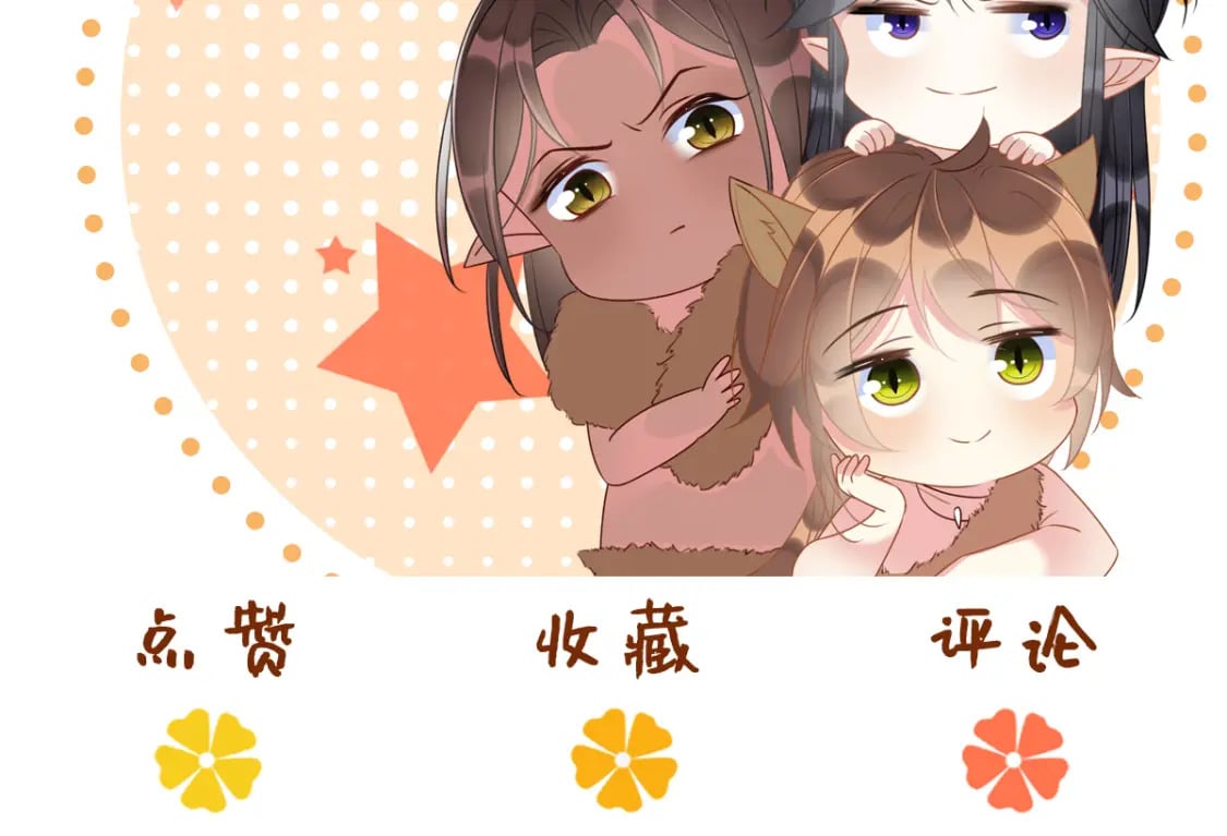85 舍不得你126