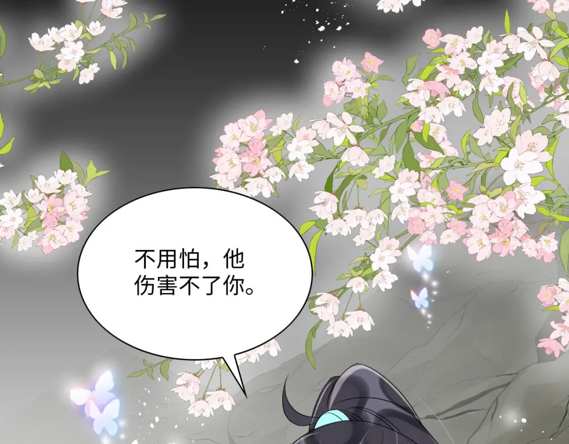 60 痛失所爱104