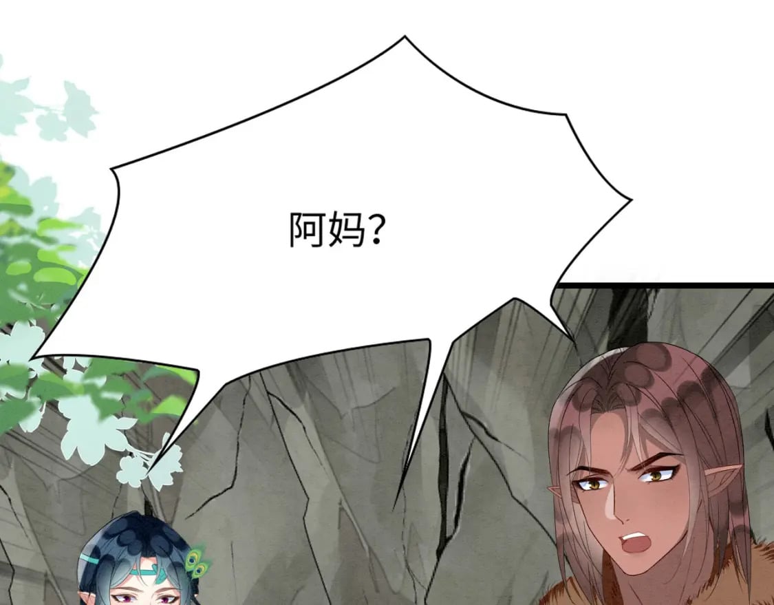 55 美女贴贴94