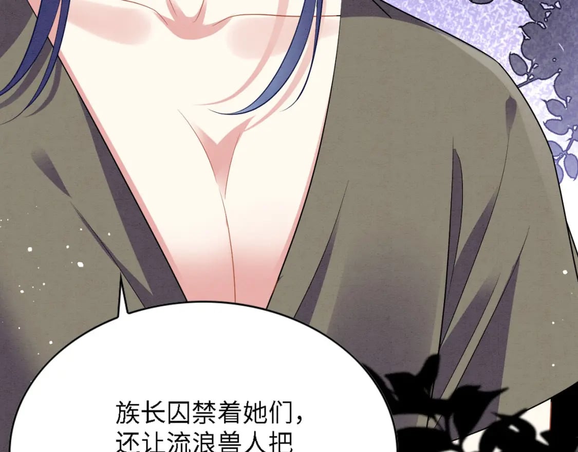 102 决战祸蝴28