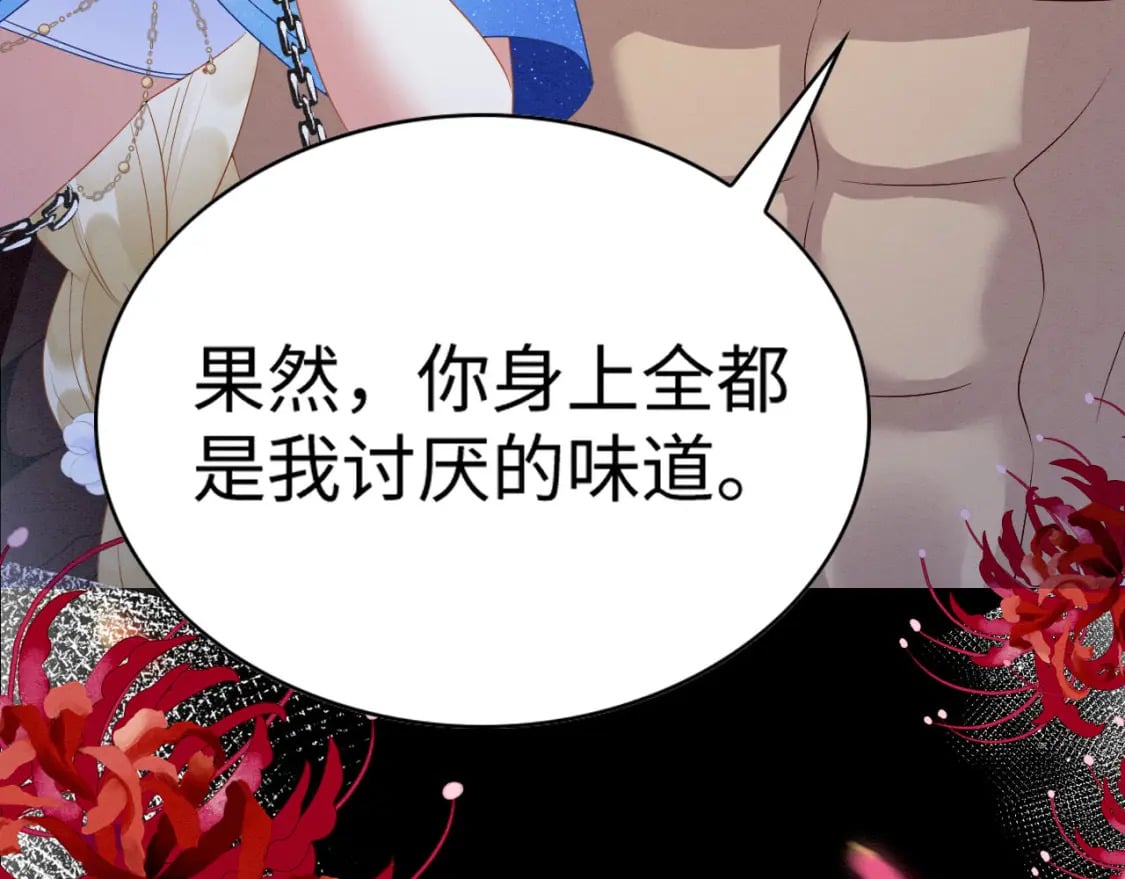 58 训狗88