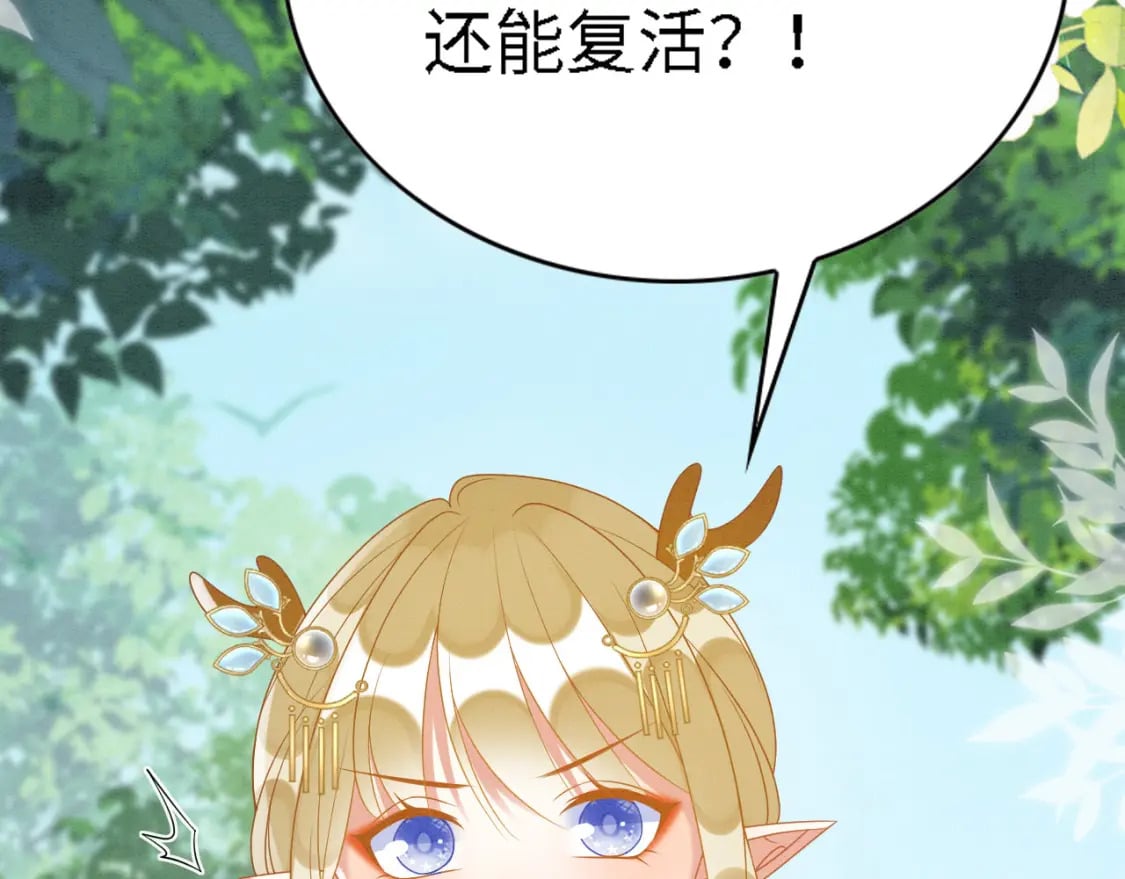 92 双重诱惑76