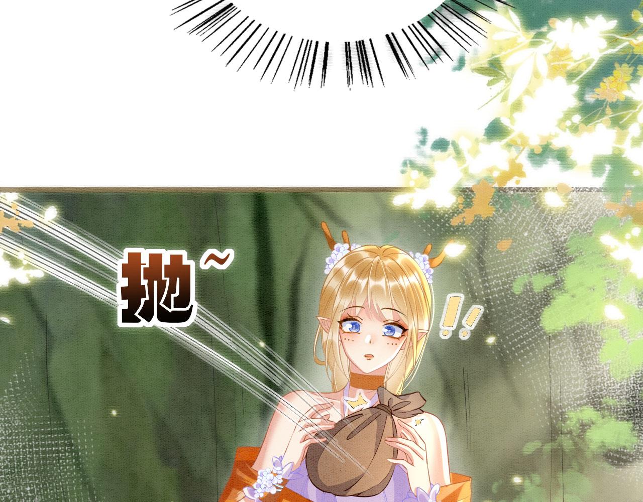 02 这是可以听的吗94