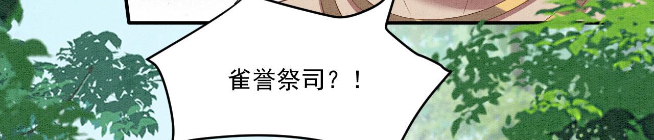39 你来自哪里9