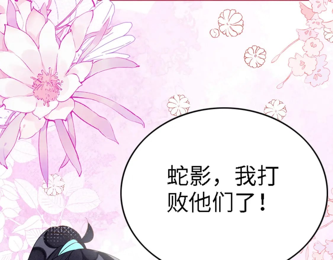92 双重诱惑55