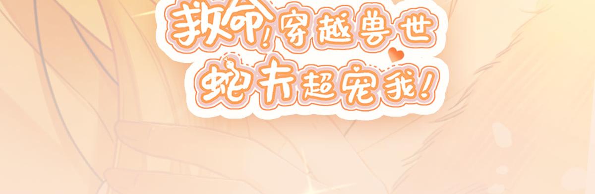 14 这腹肌手感不错！157