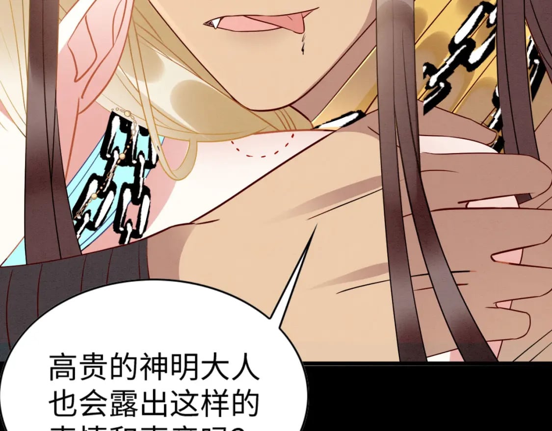 60 痛失所爱28