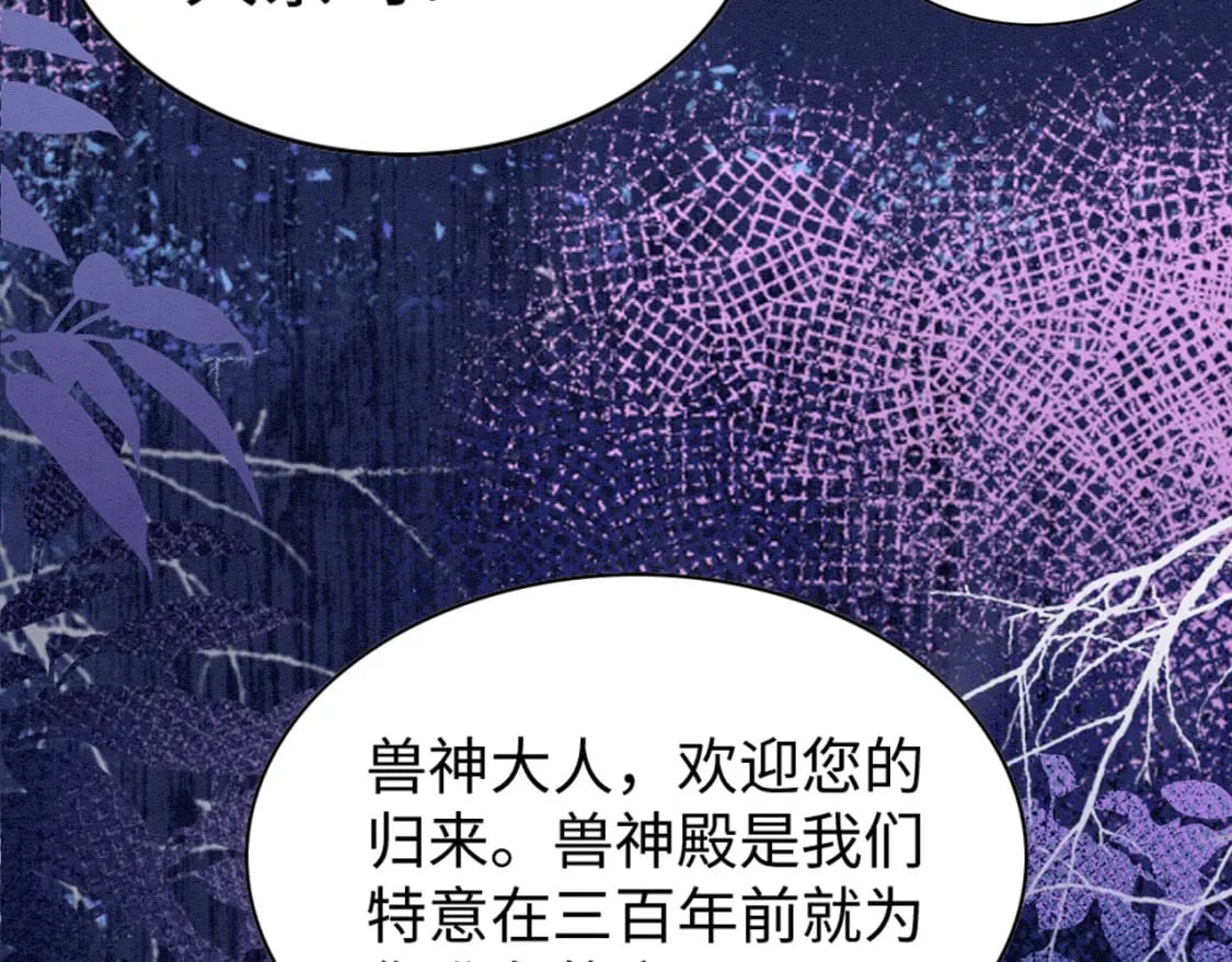 76 大变帅哥88