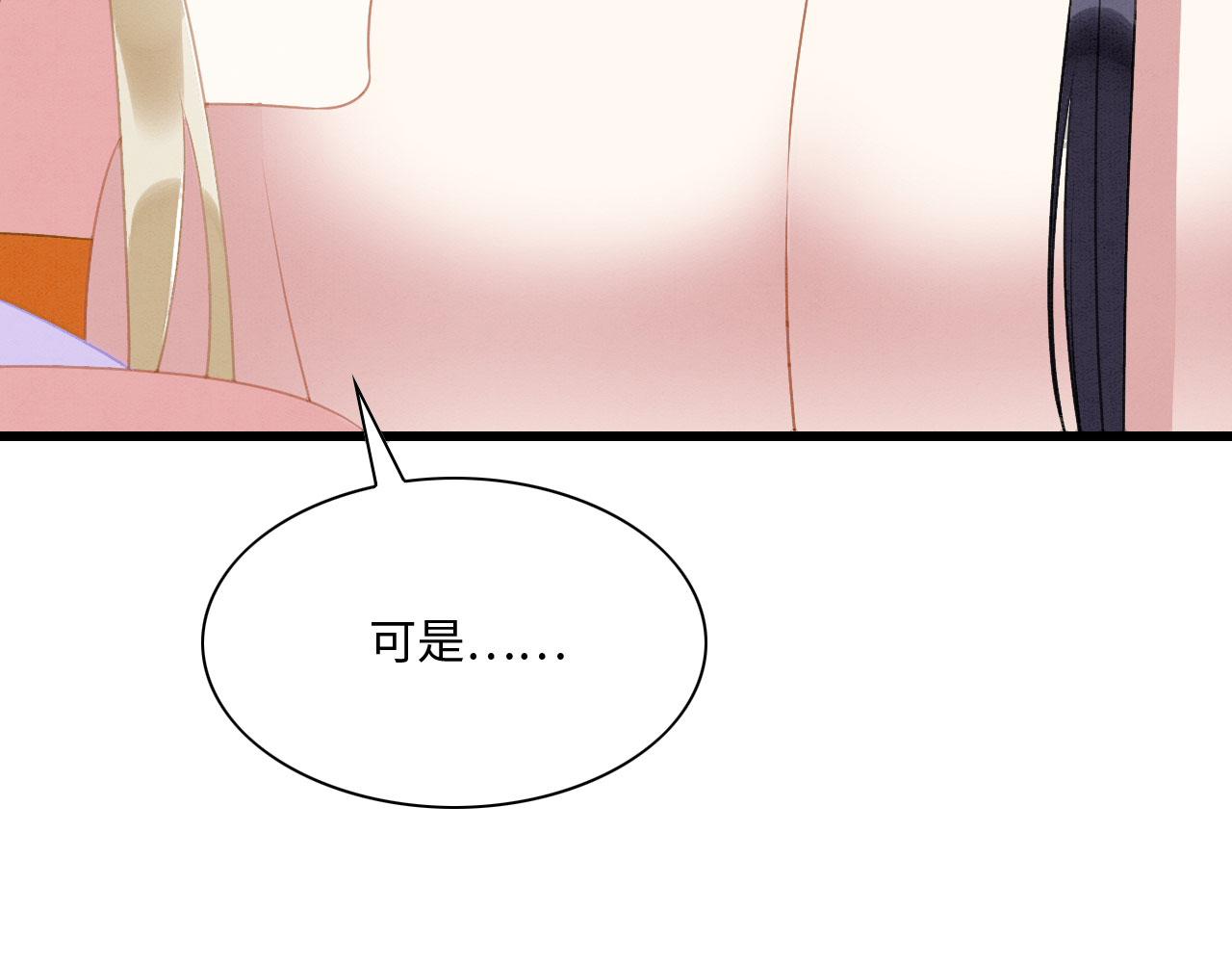 23 生崽崽122