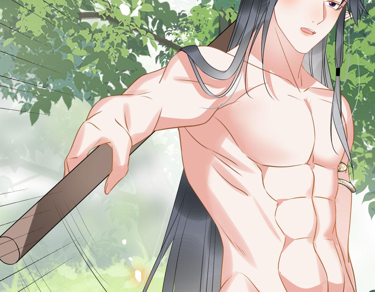 26 他会移情别恋吗79