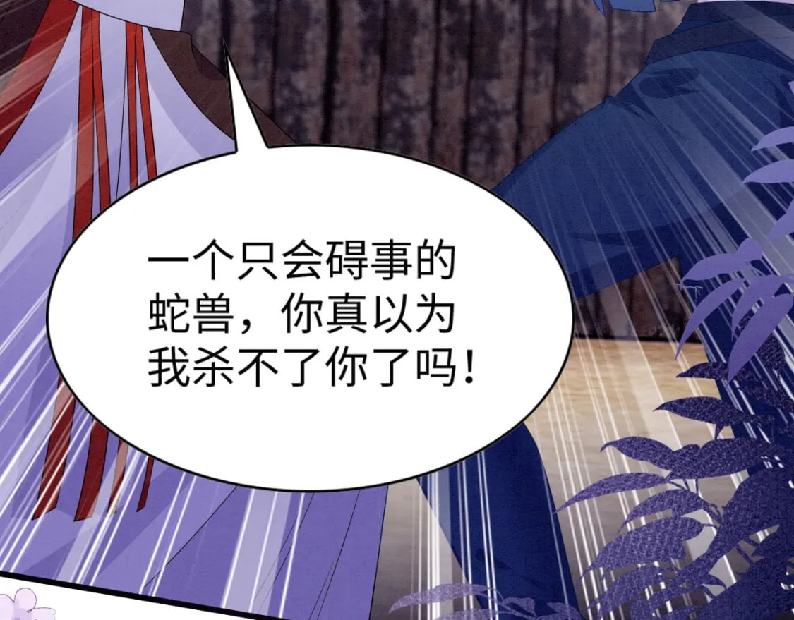 75 不能失去你130