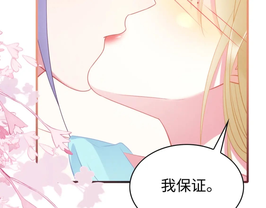 78 蛇影女装122